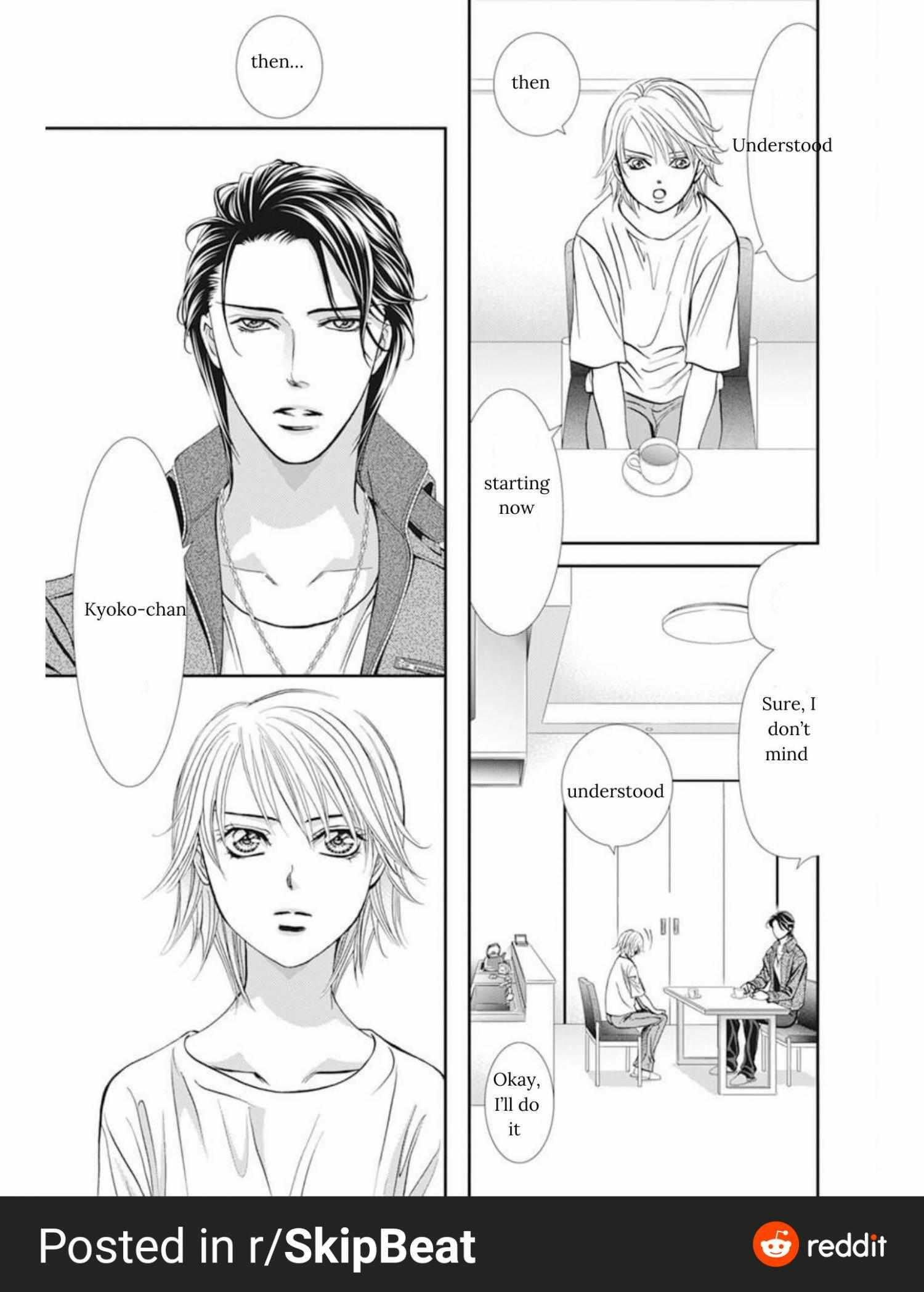 Skip Beat, Chapter 311 image 02